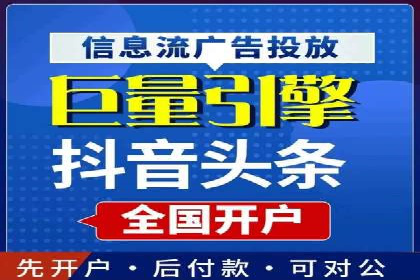 百度推广的创意写作与优化技巧——多行业成功案例解读