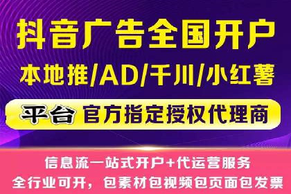 百度推广运营实战：从入门到精通