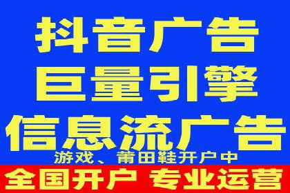 充值返点背后的秘密：商家如何盈利